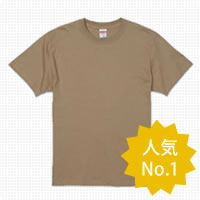 ハイクオリティーTシャツ